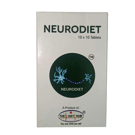 Neurodiet - طريقة استخدام - كم سعره - المغرب - الاصلي - ماهو - فوائد - ثمن