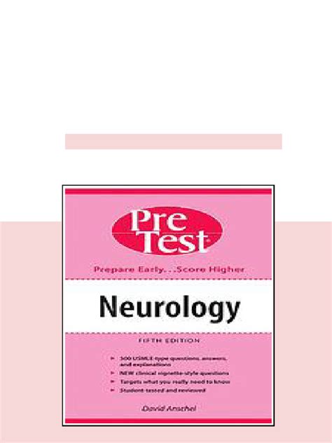 Neurology Pretest