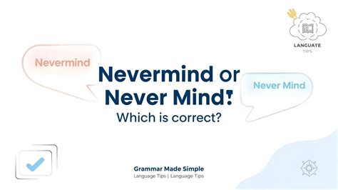 never never mind