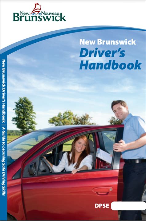 New Brunswick Driving Test