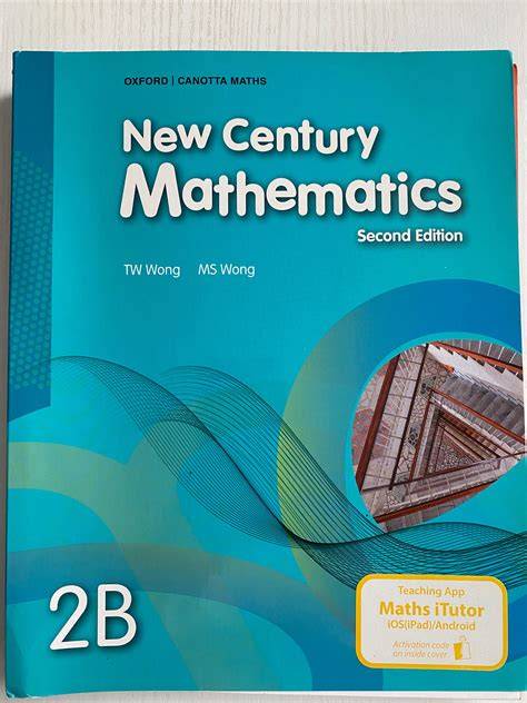 new century mathematics 2b