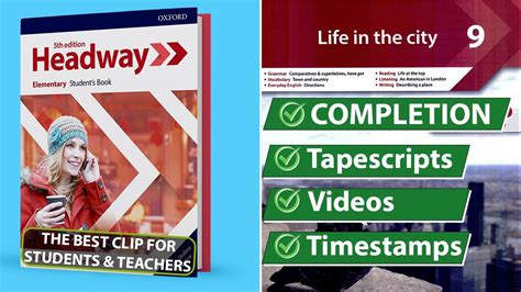 New Headway Unit 9 Elementary Key
