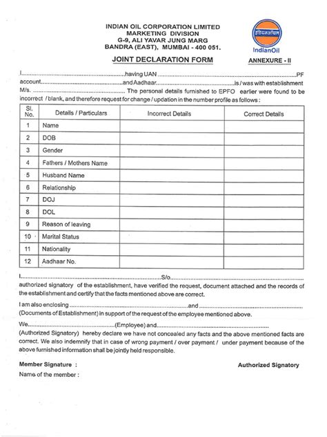 New Joint Declaration Form