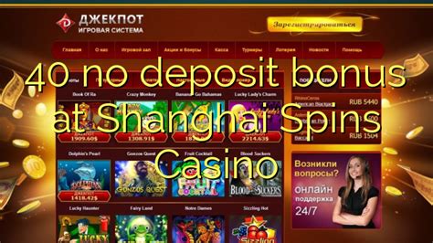 new online casino australia no deposit bonus bwti belgium