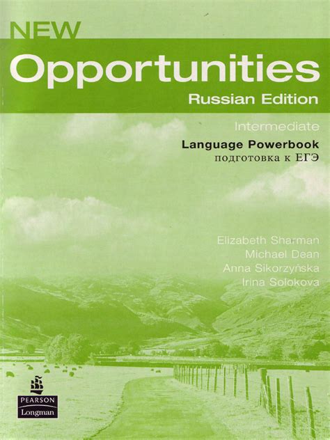 New Opportunities Intermediate Module 7 Test