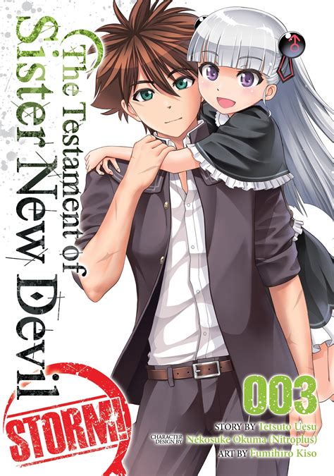 New Sister Devil