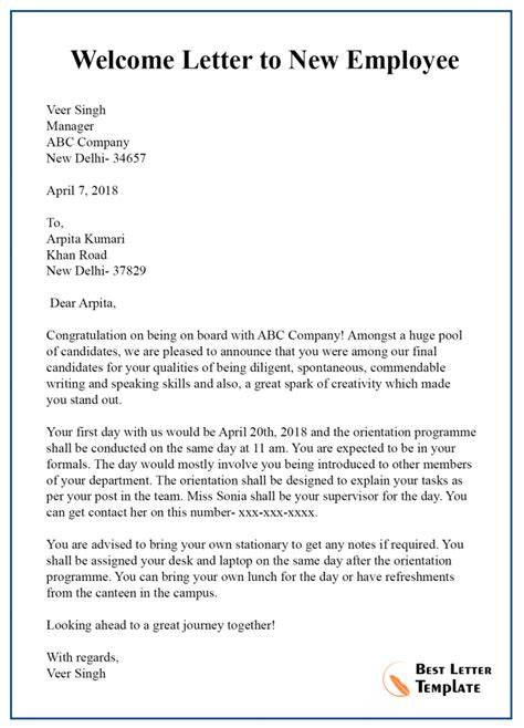 new starter welcome letter
