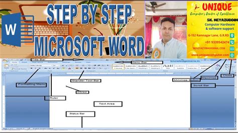 New Step Word