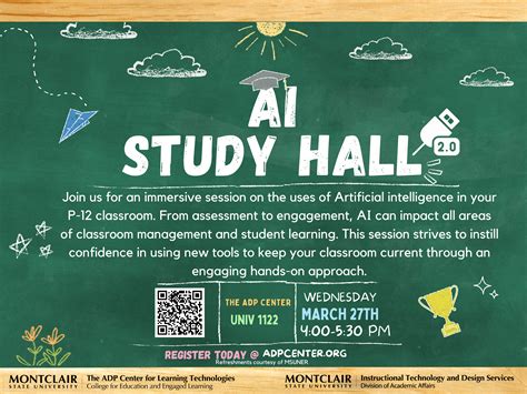 New Study Hall 2