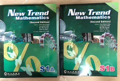 new trend mathematics s1a