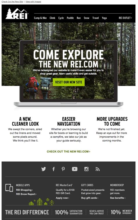new website announcement email template