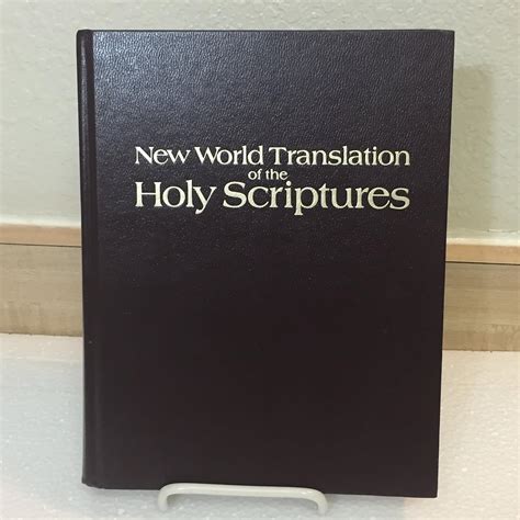 New World Bible