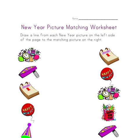 New Year Matching Worksheet All Kids Network New Year S Preschool Worksheet - New Year's Preschool Worksheet