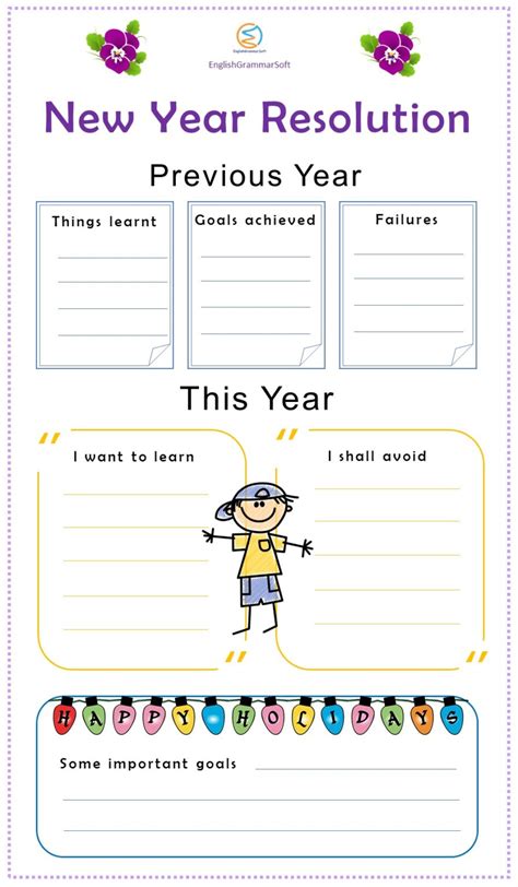 New Year X27 S Resolution Worksheet Free Printable New Years Goals Sheet - New Years Goals Sheet