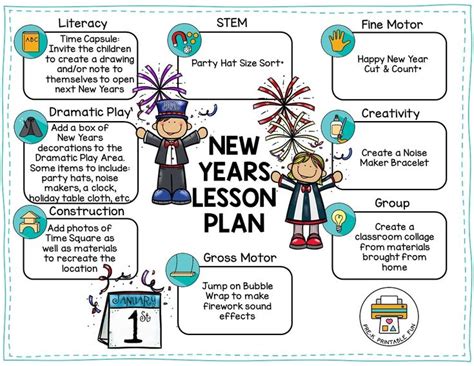 New Years Lesson Plan For Preschool Discovering Mommyhood New Year S Preschool Worksheet - New Year's Preschool Worksheet