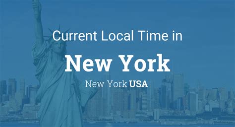 new york current time