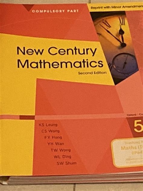 Full Download New Century Mathematics 5B Solution 