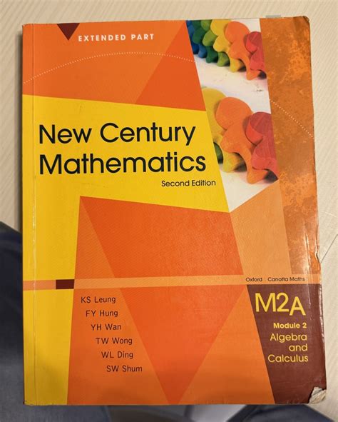 Download New Century Mathematics M2A Solution 