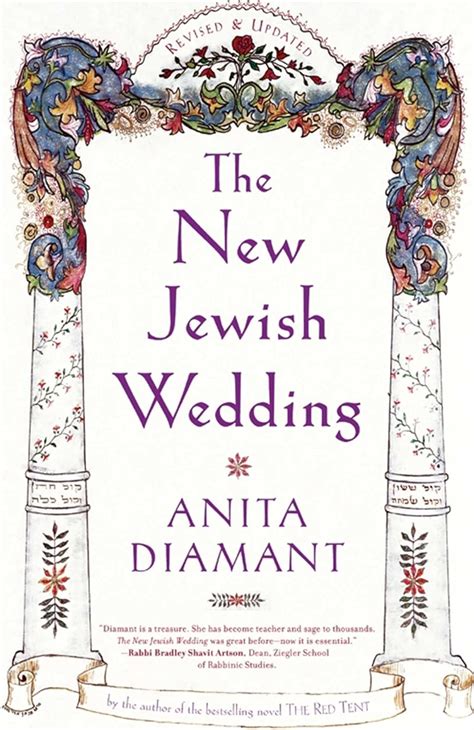 Read New Jewish Wedding Revised 