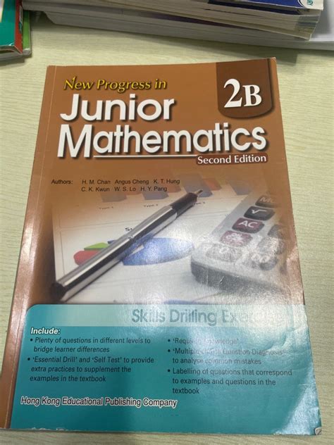 Read New Progress In Junior Mathematics 2B 