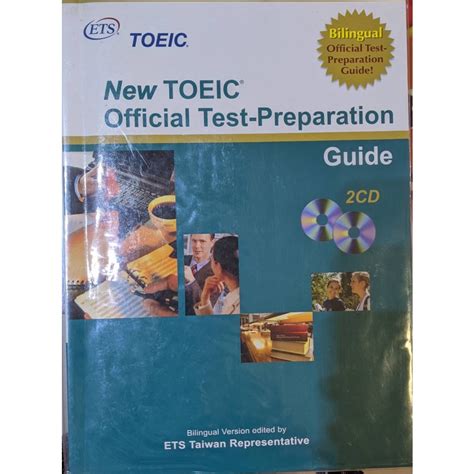 Read New Toeic Official Test Preparation Guide 