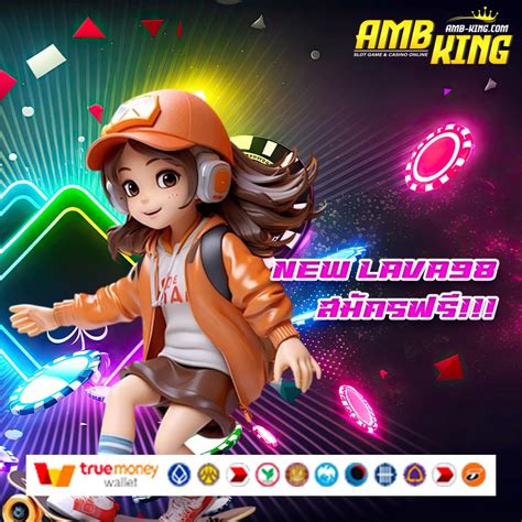 NEWLAVA98 🎧 บทความ เดิมพันออนไลน์ Com