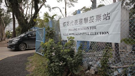 news.gov.hk - Rural Ordinary Election to be held