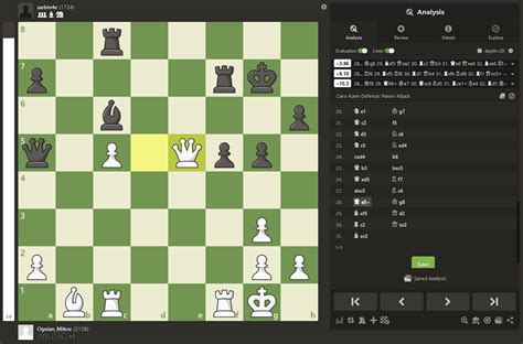 Next Chess Move