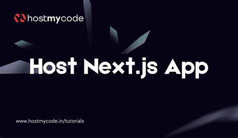 next js host 0.0 0.0