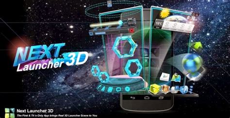 Next Launcher 3d Shell V3 7 3 2 Cracked Apk Is Here