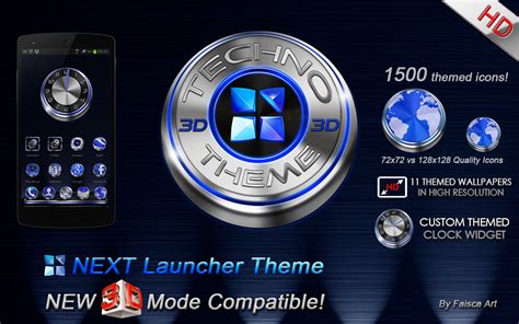 Next Launcher Theme Techno 3d