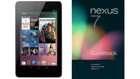 Download Nexus 7 Guidebook 2013 