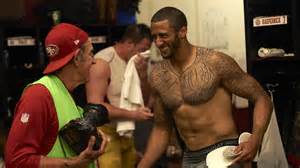 nfl player nudes