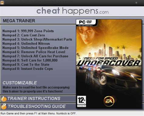 nfs undercover trainer pc