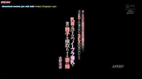 ngejav | View ngejav Telegram