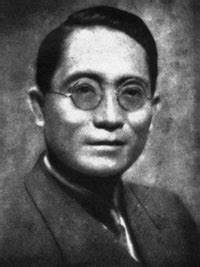 nicanor abelardo biography and compositions of functions