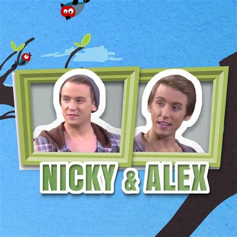 nicky and alex fuller house 2016