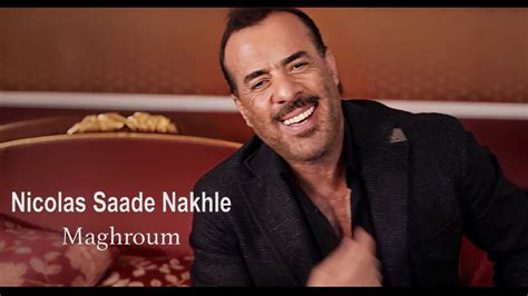 nicolas saade nakhle biography