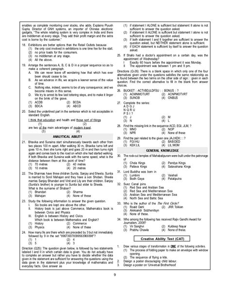 Full Download Nift Entrance Exam Question Paper 2012 
