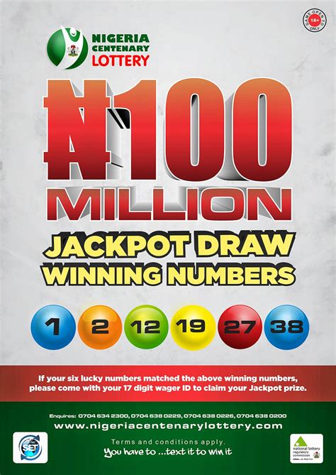 nigerian lottery
