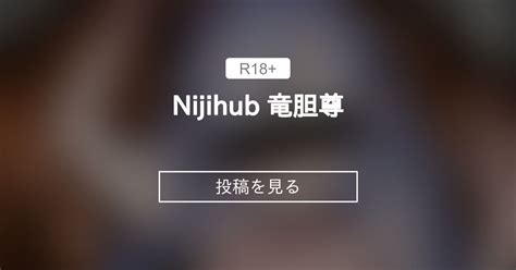 Nijihub