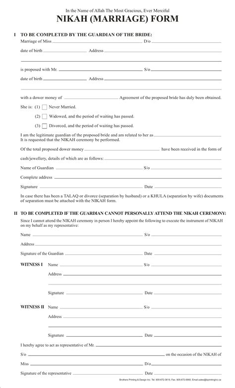 Nikah Nama Form
