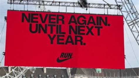 nike never again