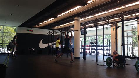 Nike Training Center