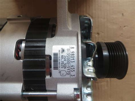 Nikko Alternator
