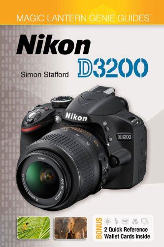 Nikon D3200 Magic Lantern