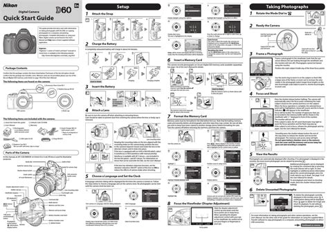 Nikon D60 Camera Manual