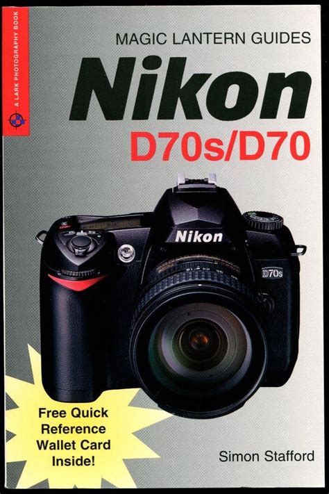 Nikon D70s D70 Magic Lantern Guide Magic Lantern Guides