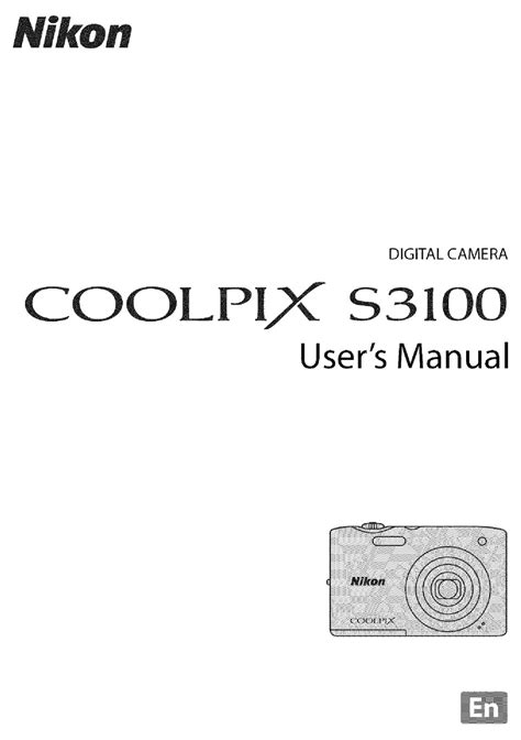 Download Nikon Coolpix S3100 User Manual 
