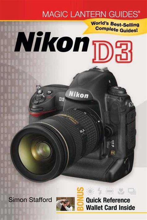 Download Nikon D3 Magic Lantern Guides 